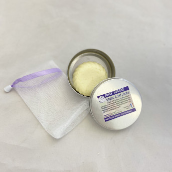 SAVON SOLIDE ANTISEPTIQUE CHEVAL - savon solide chien - shampoing solide cheval -