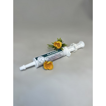 seringue POULAIN COLOSTRUM - la boutique de l'arbalou