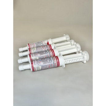 ARBALOU ANTIOXYDANT SERINGUE