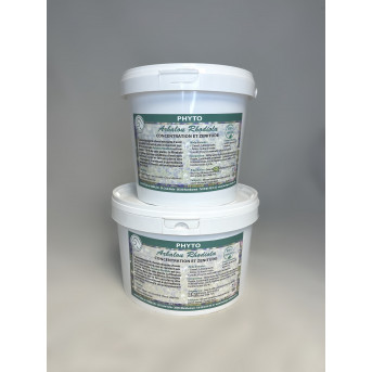 RHODIOLA CHEVAL - plante stress cheval - plante cheval - arbalou…