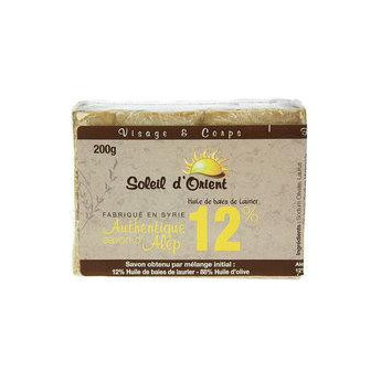 ARBALOU ESSENTIELLES SAVON D'ALEP PAIN 200g
