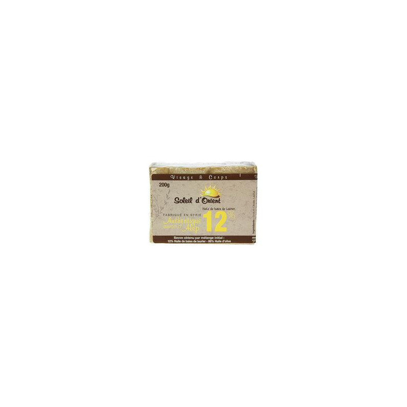 ARBALOU ESSENTIELLES SAVON D'ALEP PAIN 200g ARBALOU ESSENTIELLES SAVON D'ALEP PAIN 200g