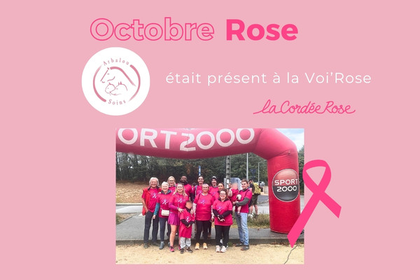La boutique de l'Arbalou et la Voi'Rose 2026